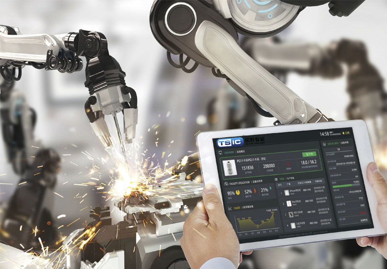 拓野數字化工廠